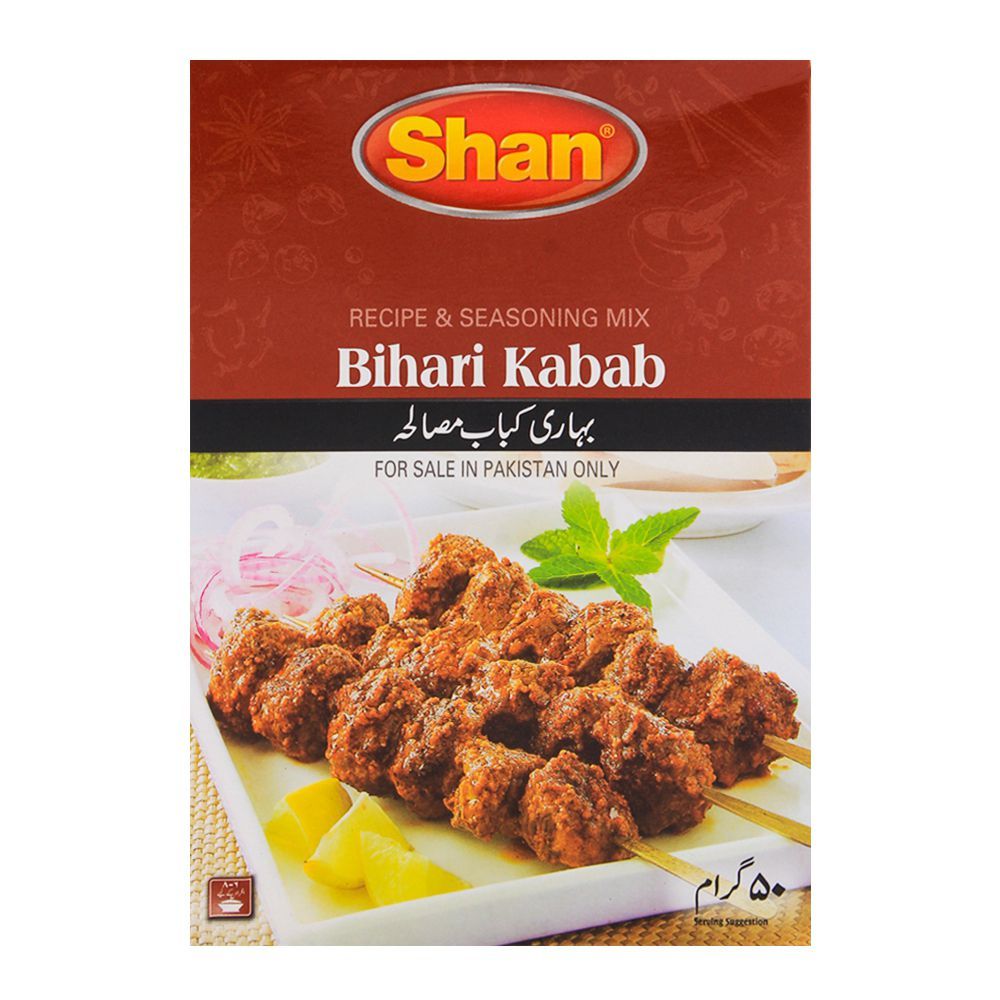 Shan Bihari Kabab Masala