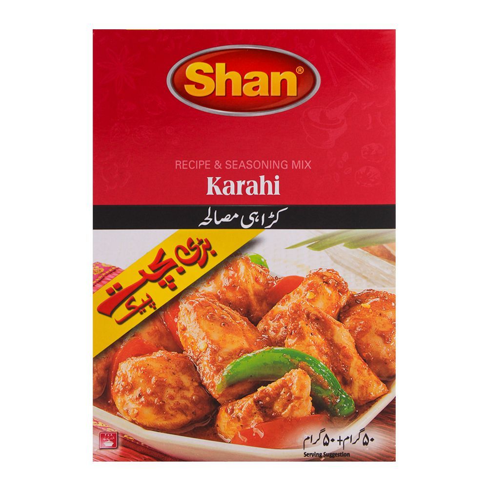 Shan Karahi Masala Range
