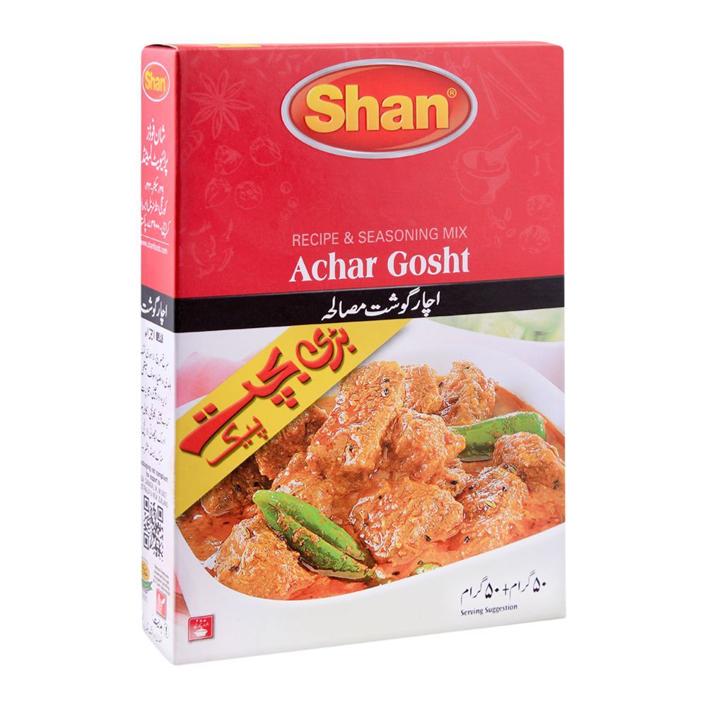 Shan Achar Gosht Masala Range