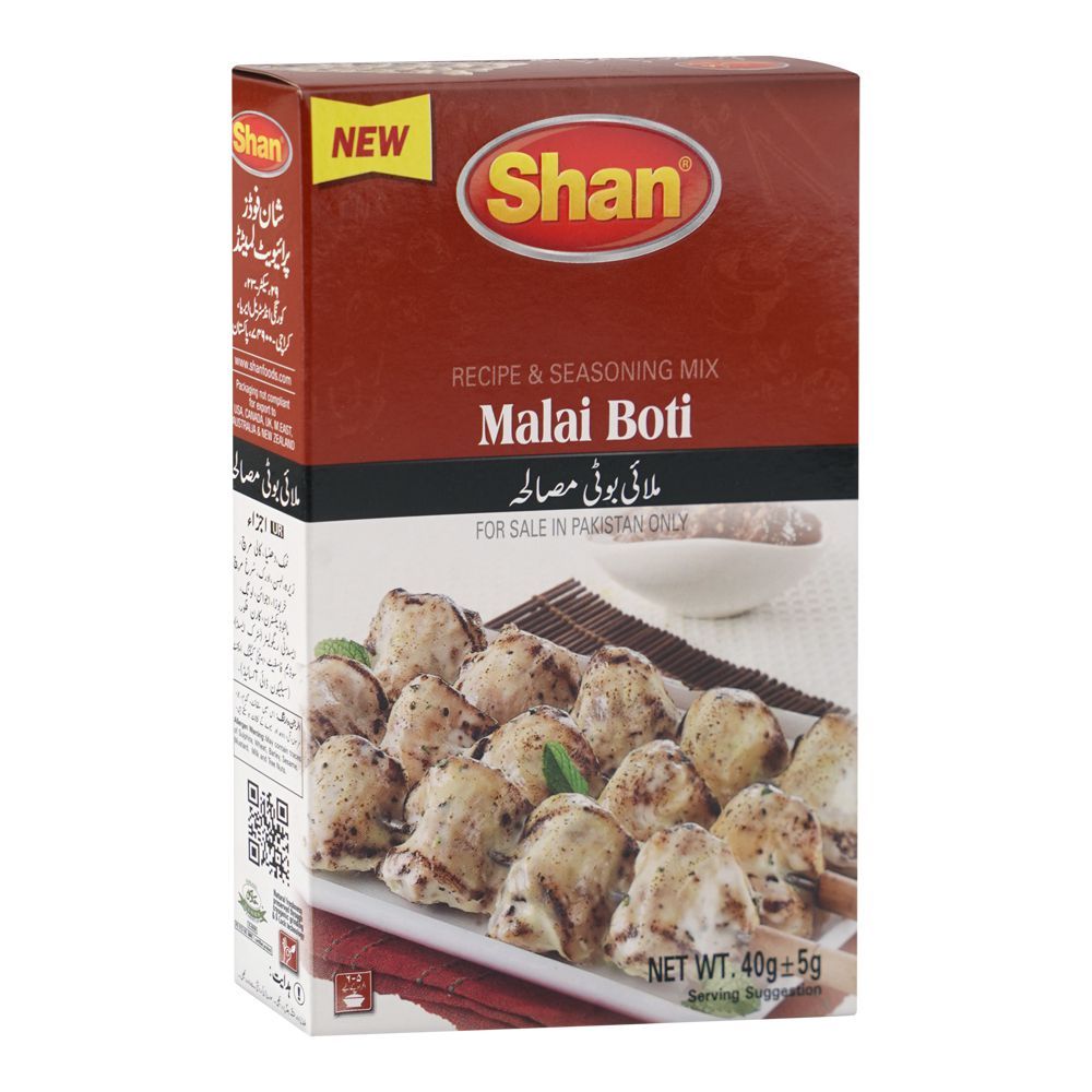 Shan Malai Boti Masala
