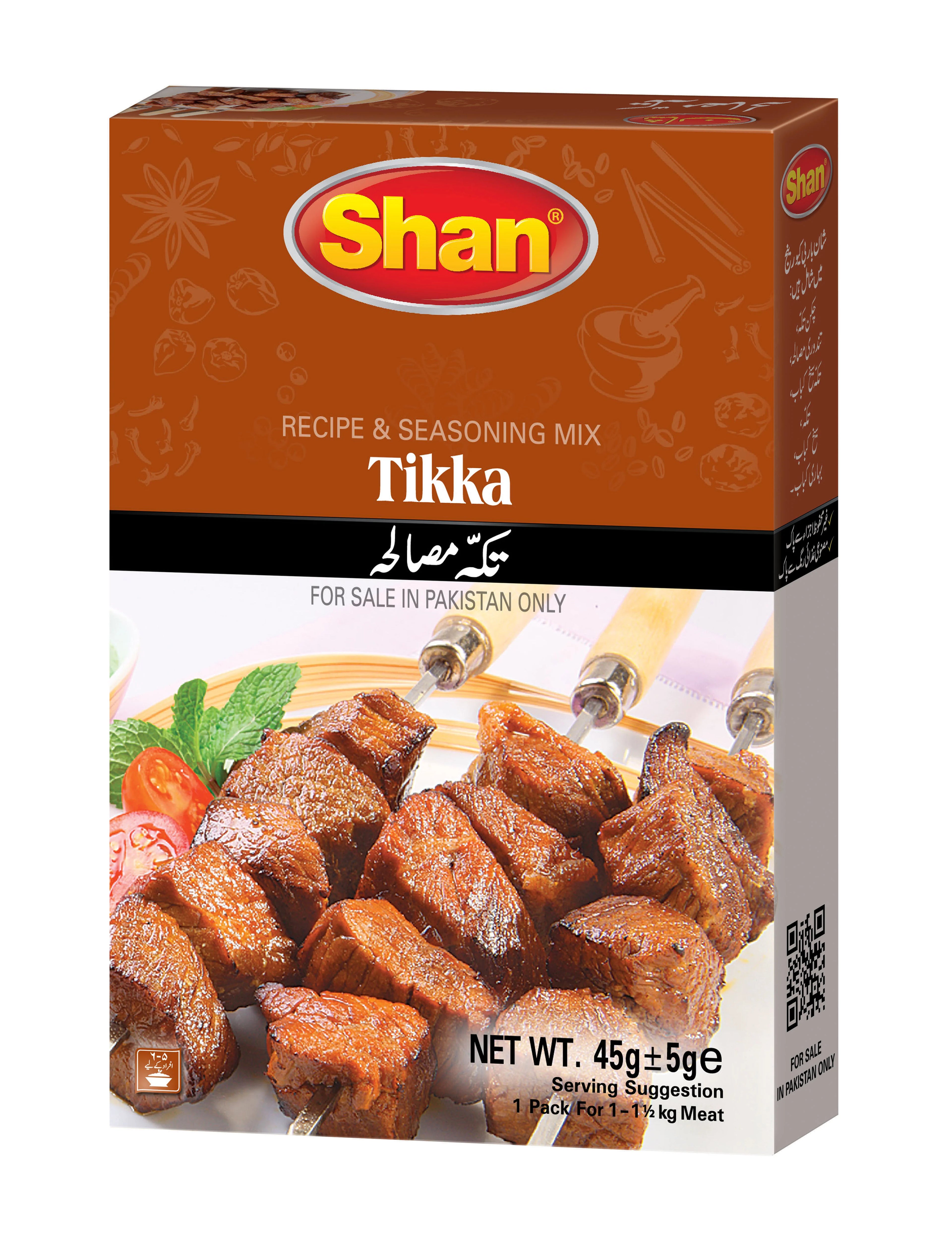 Shan Tikka Boti Masala
